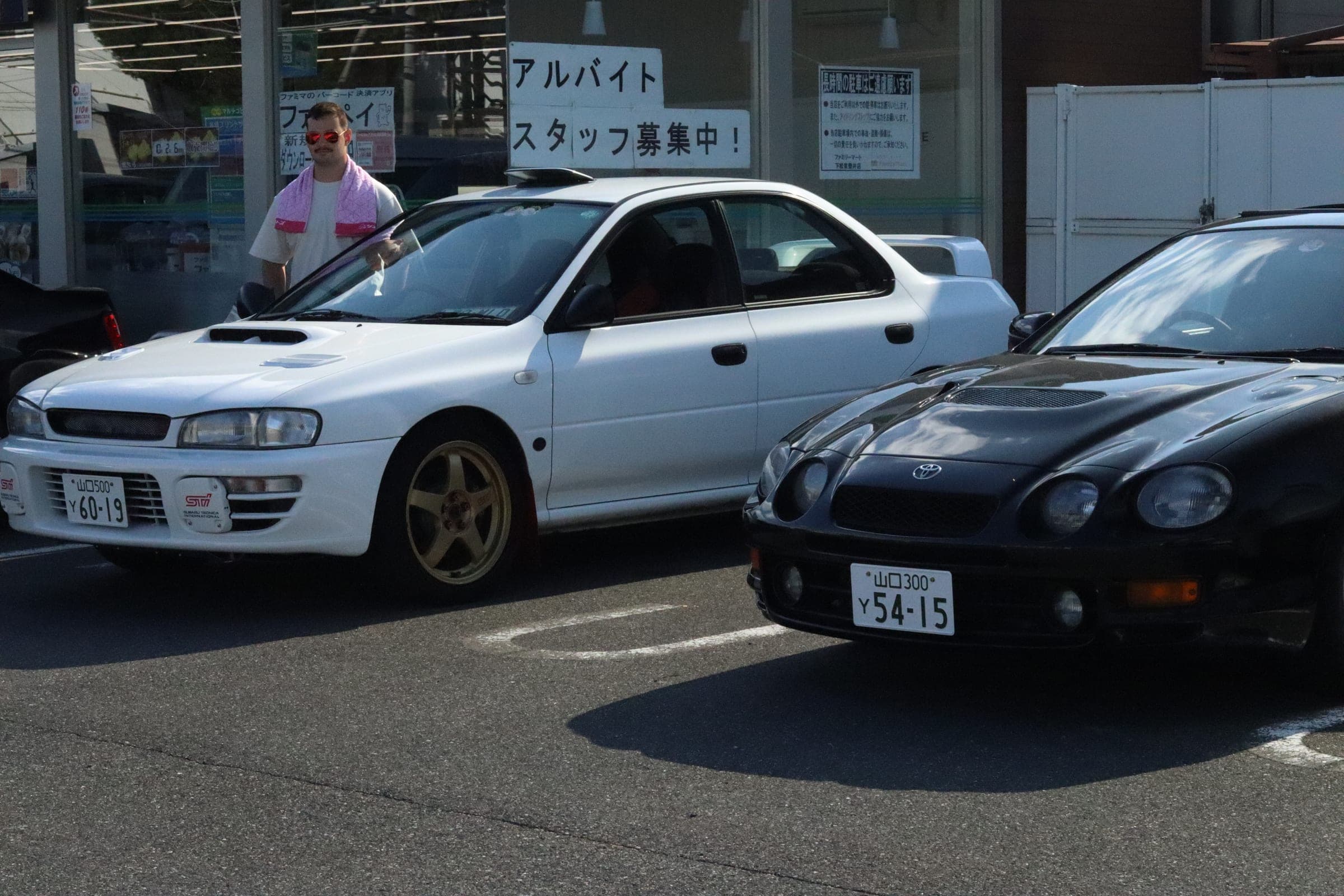 1994 Toyota Celica GT Four WRC